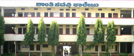 Shanthi Arts, Science and Commerce College